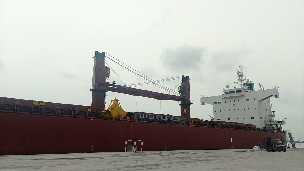 Ship arriving the sea port